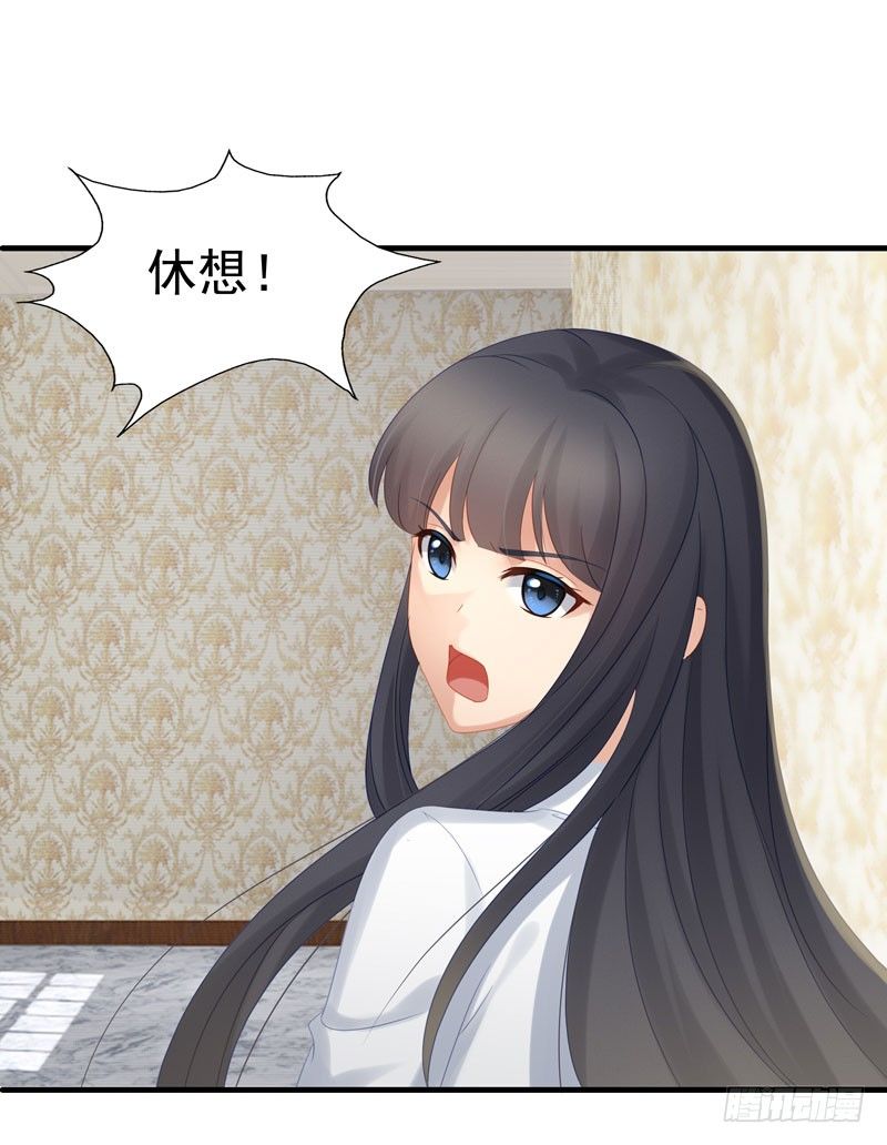 背着我偷人8