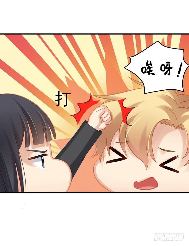 戏里戏外12