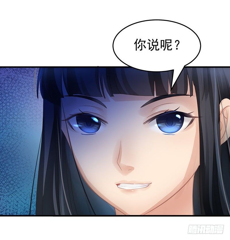 一物降一物23