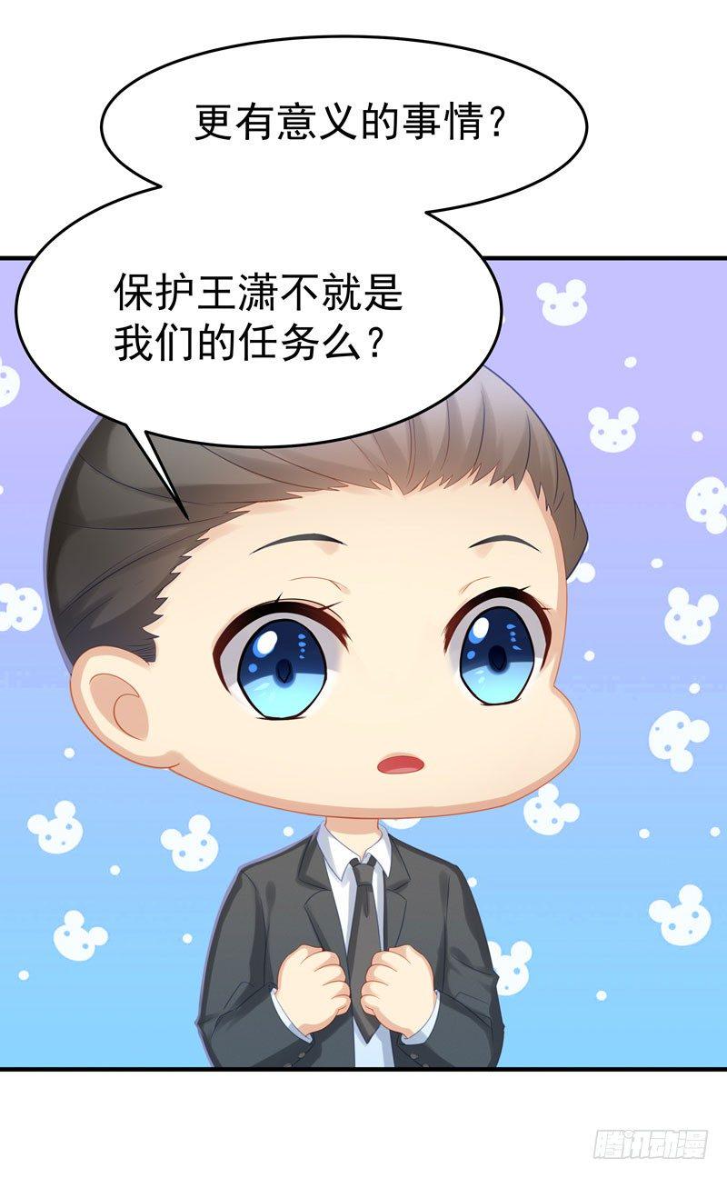 解毒的方法28