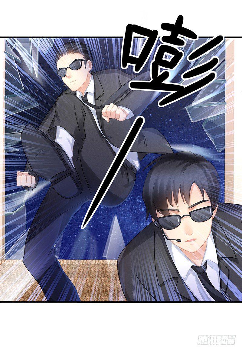 被迫捡个帅哥回家养。41