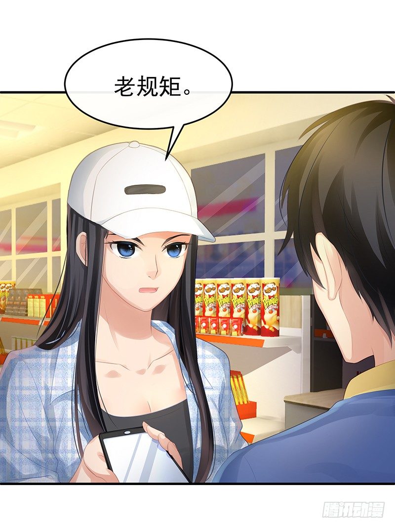 被迫捡个帅哥回家养。4