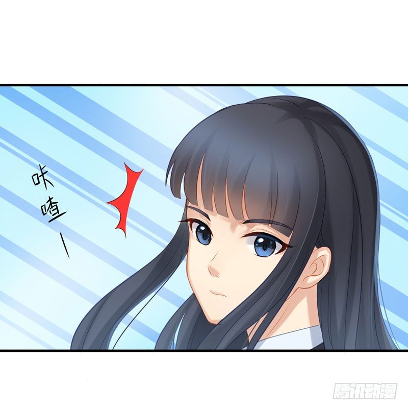 我什么也没有看见33