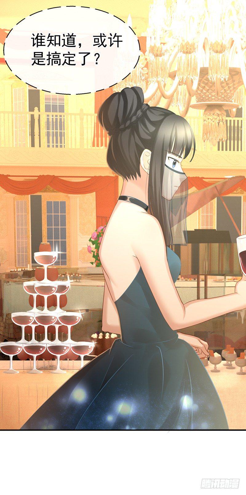 小姐姐是高手？！19