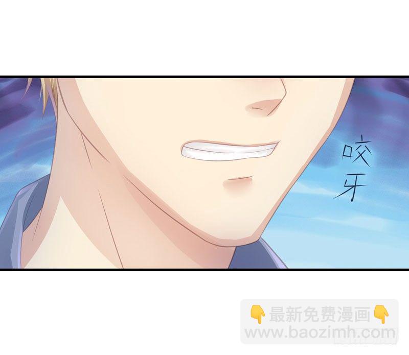 车祸现场搞事情14