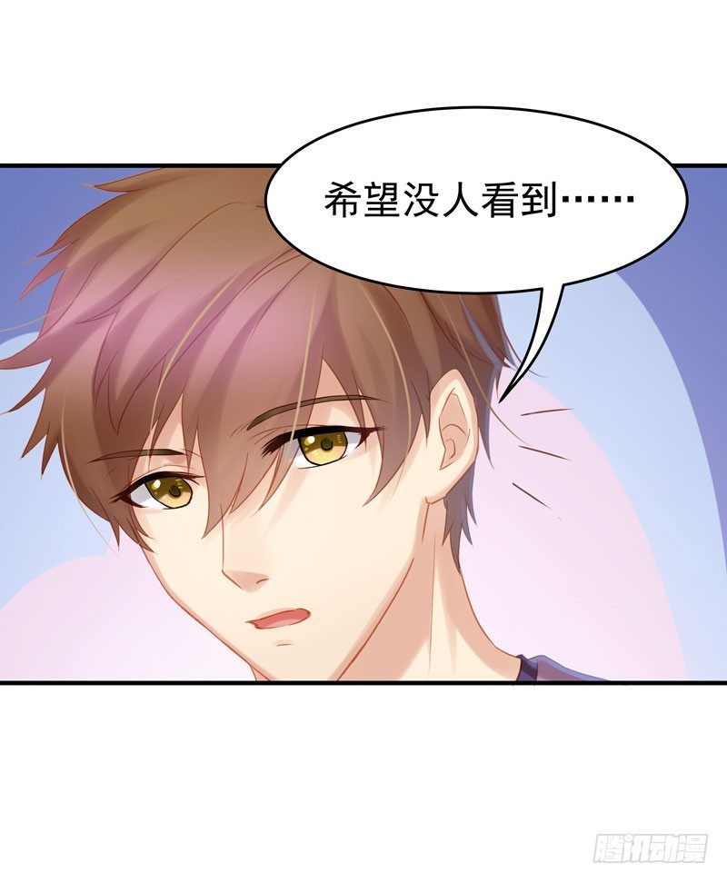 我什么也没有看见26