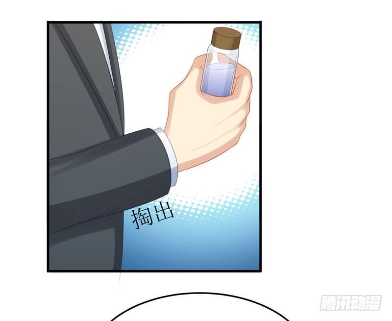 王潇的去向8