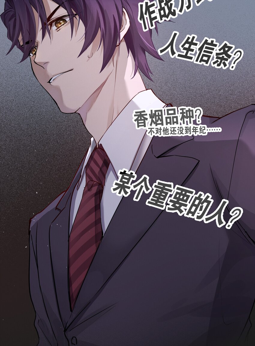 019 最喜欢的，是什么？13