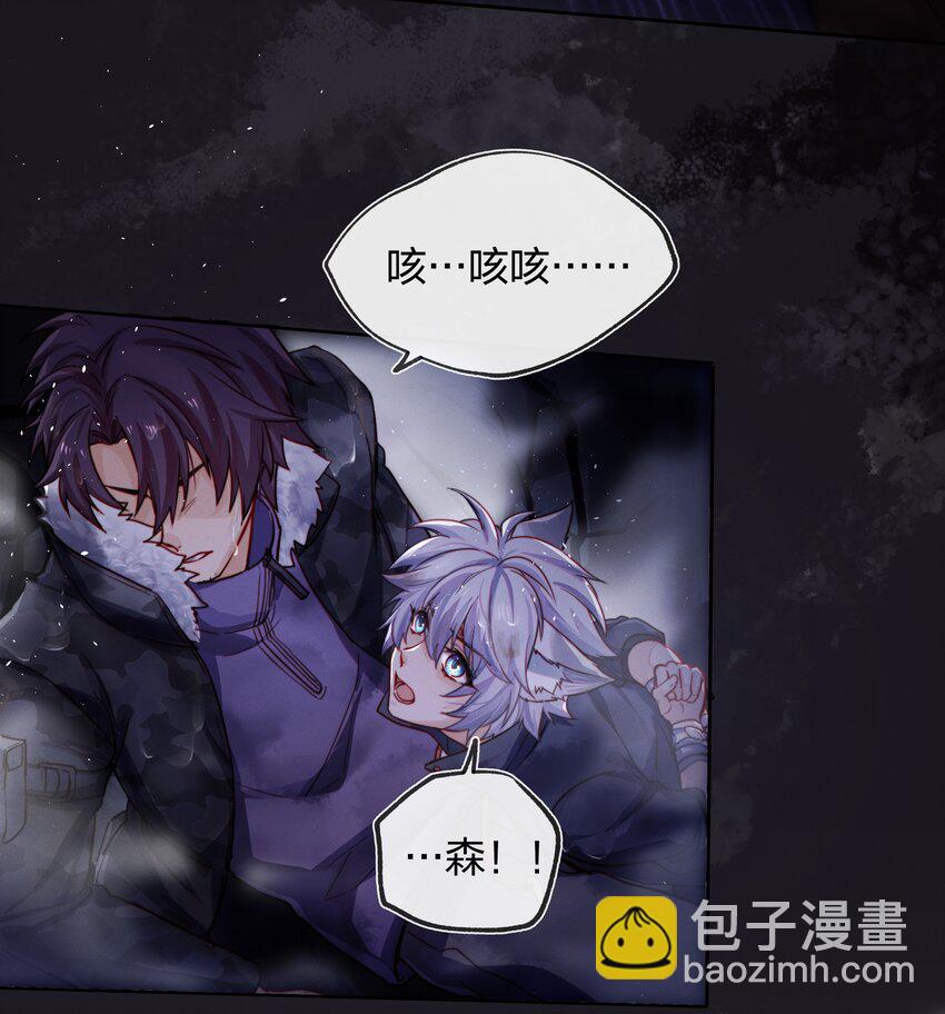 012 封印解除8
