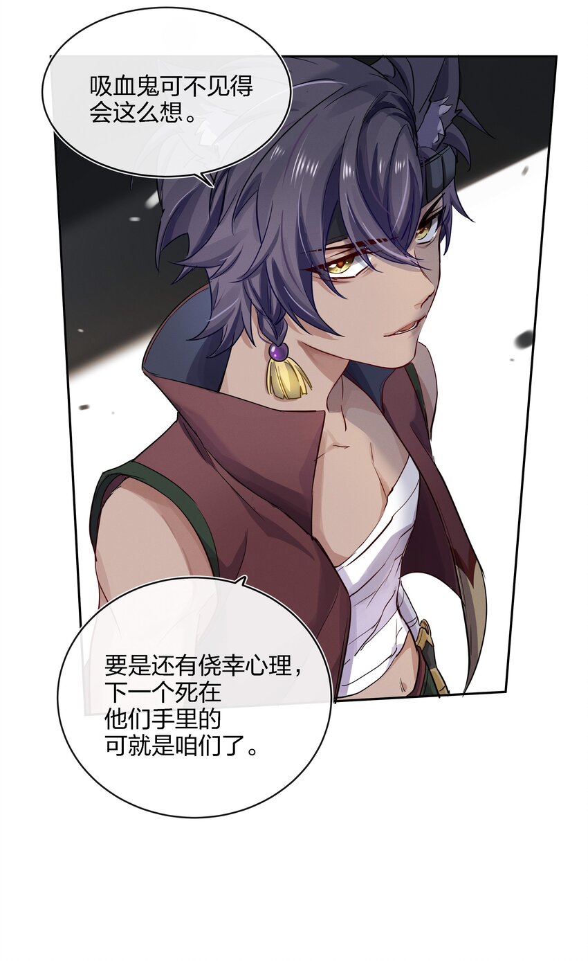 024 向我证明15