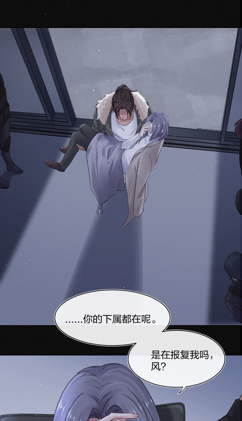 030 星海未尽9
