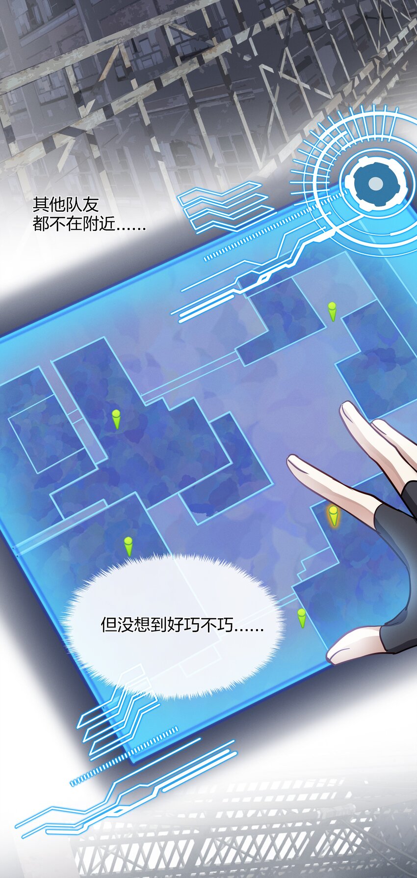 022 跟了我，不会让你输的37