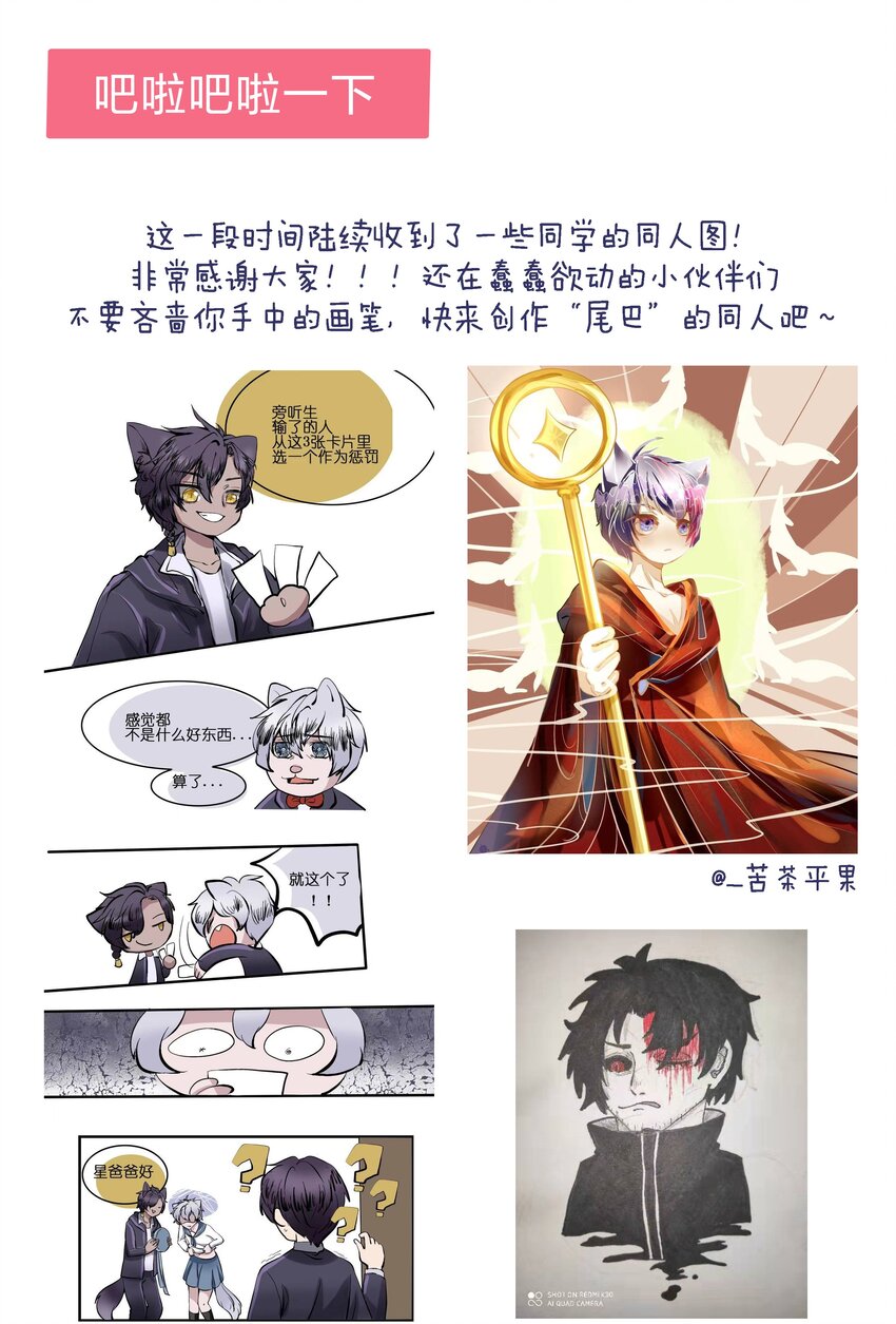 022 跟了我，不会让你输的47