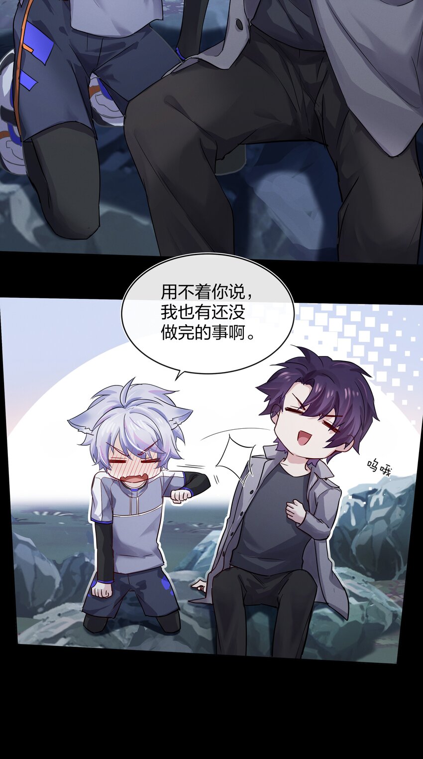 030 星海未尽34