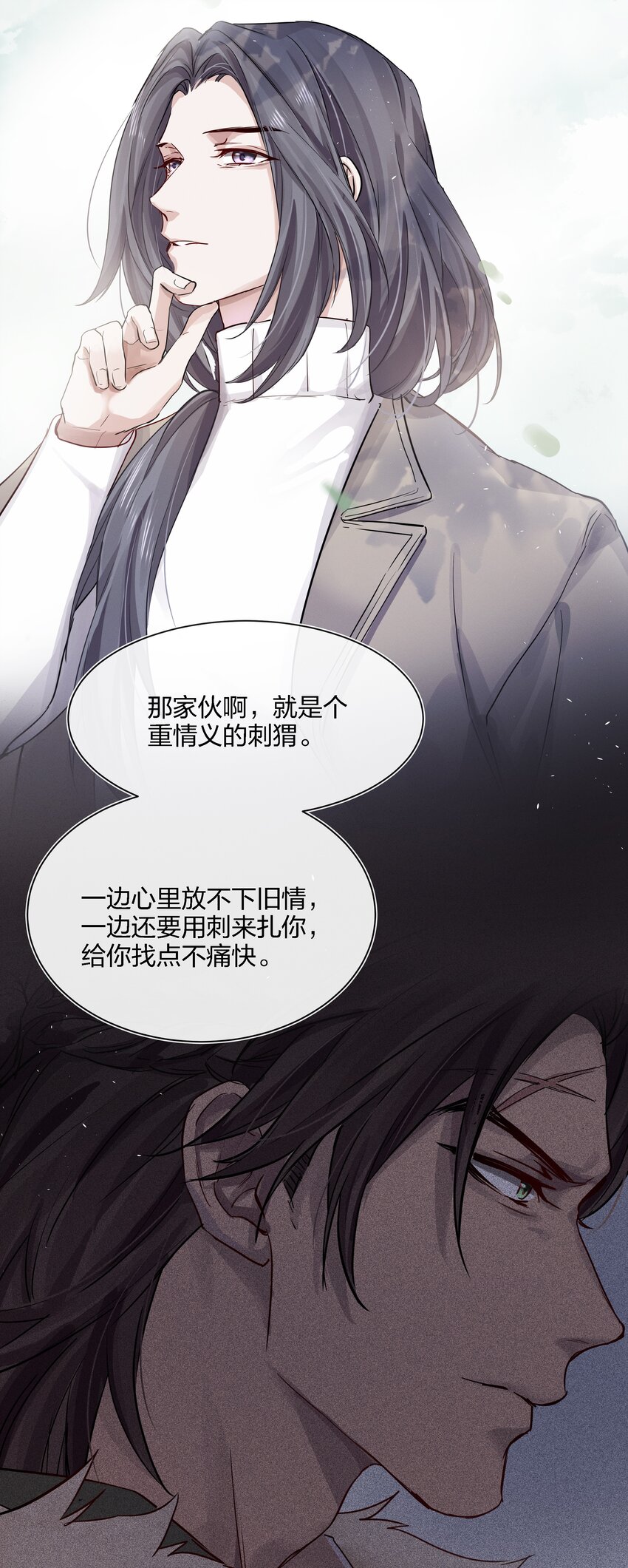 022 跟了我，不会让你输的4