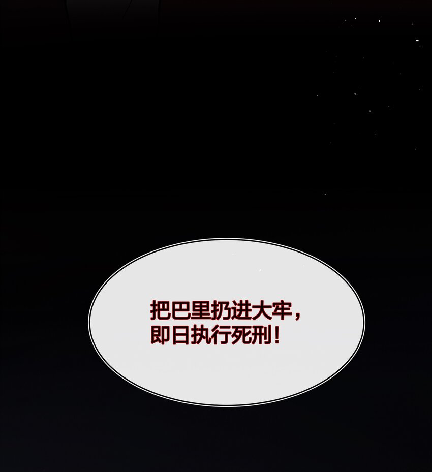 028 私心28