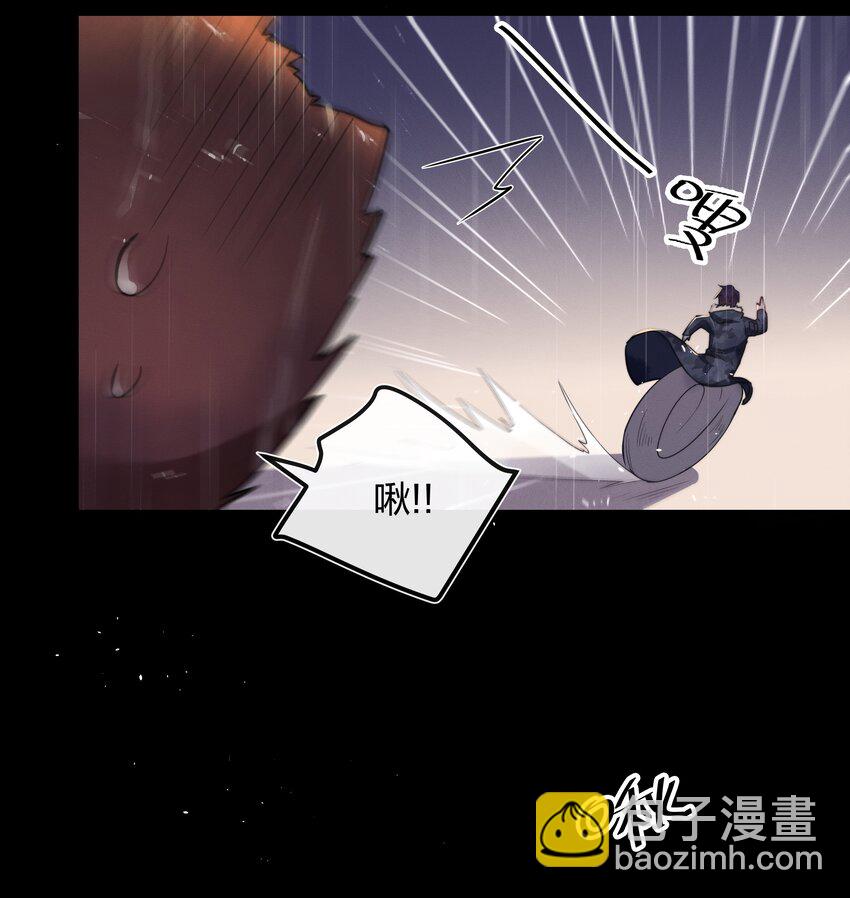 010 找寻45