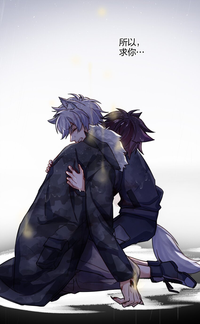 013 请相信我44