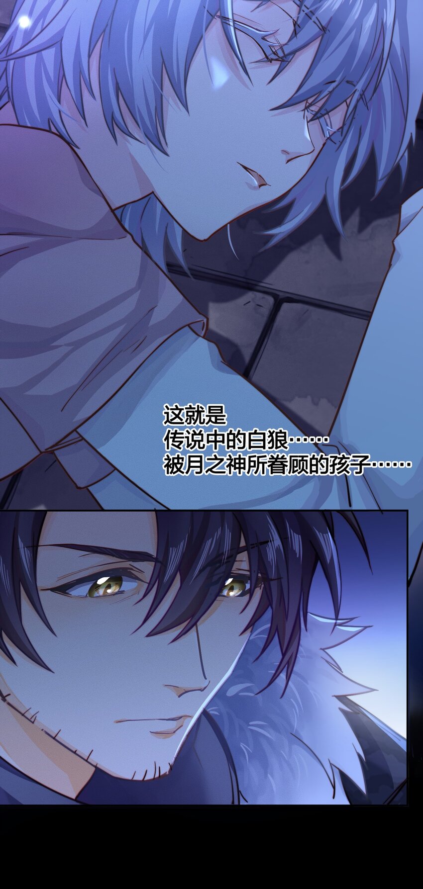001 拯救46