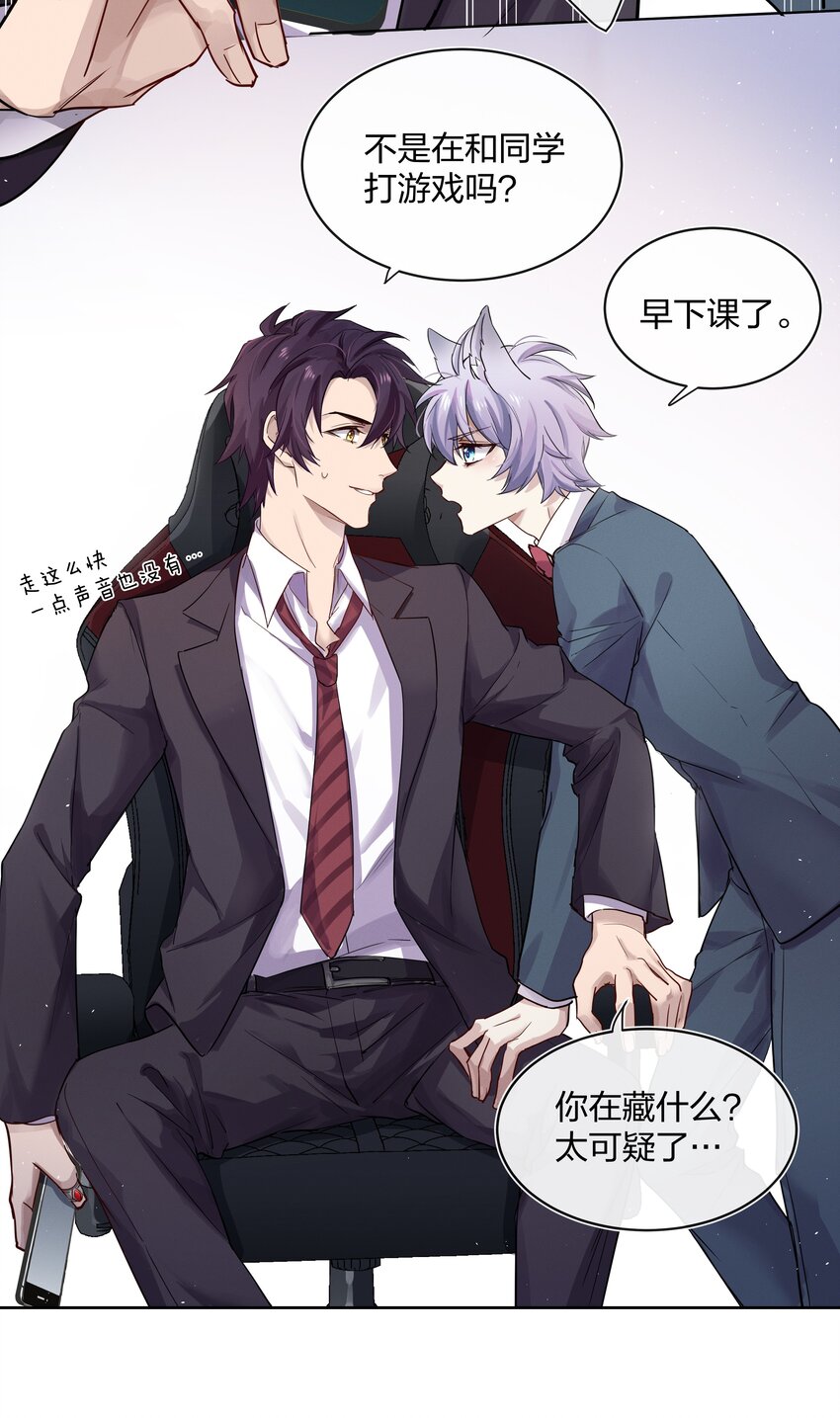 026 有你的新篇章28