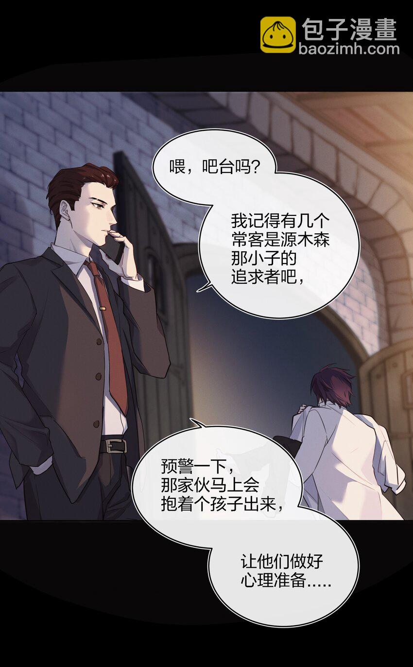 017 带你去看众生百态10