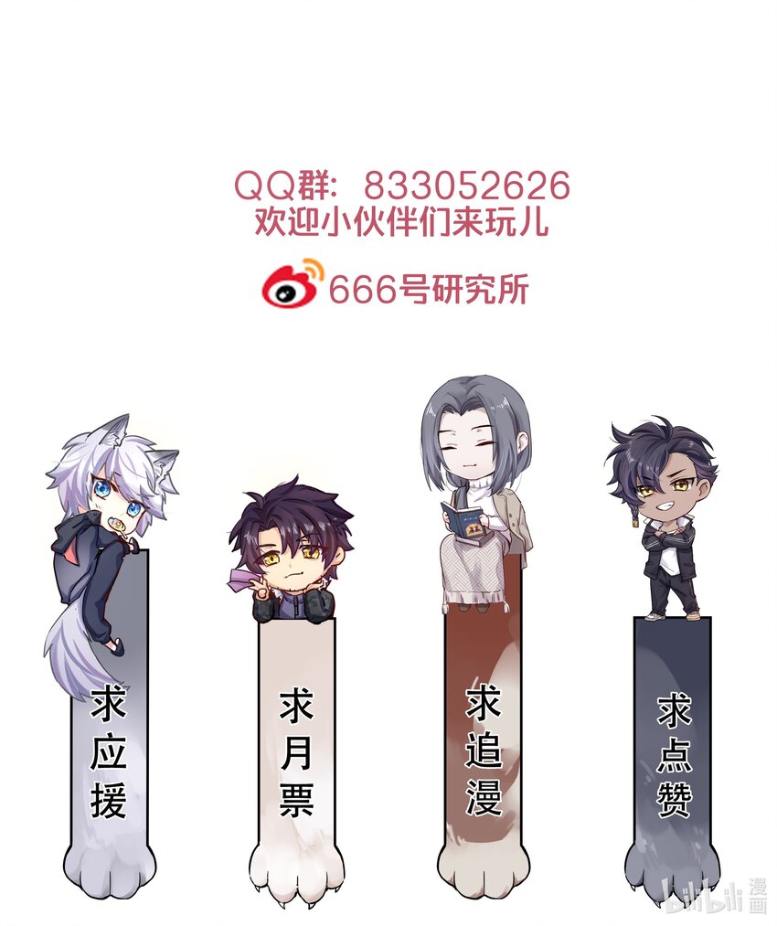 024 向我证明44