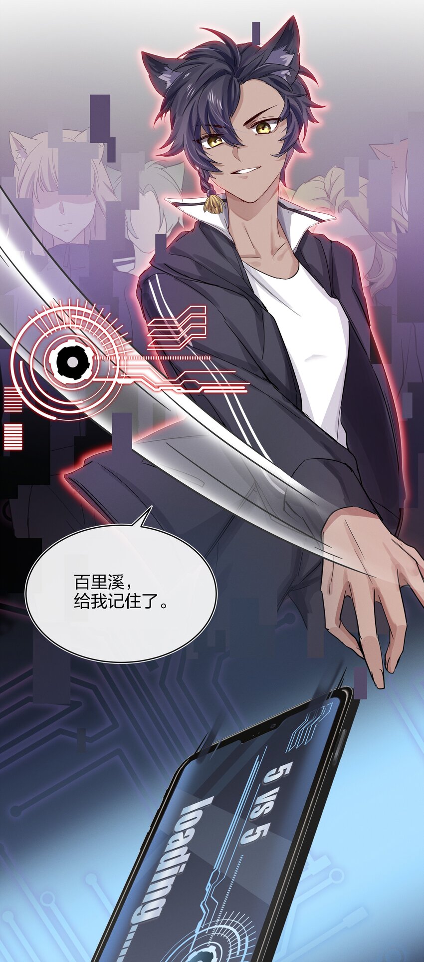 022 跟了我，不会让你输的32