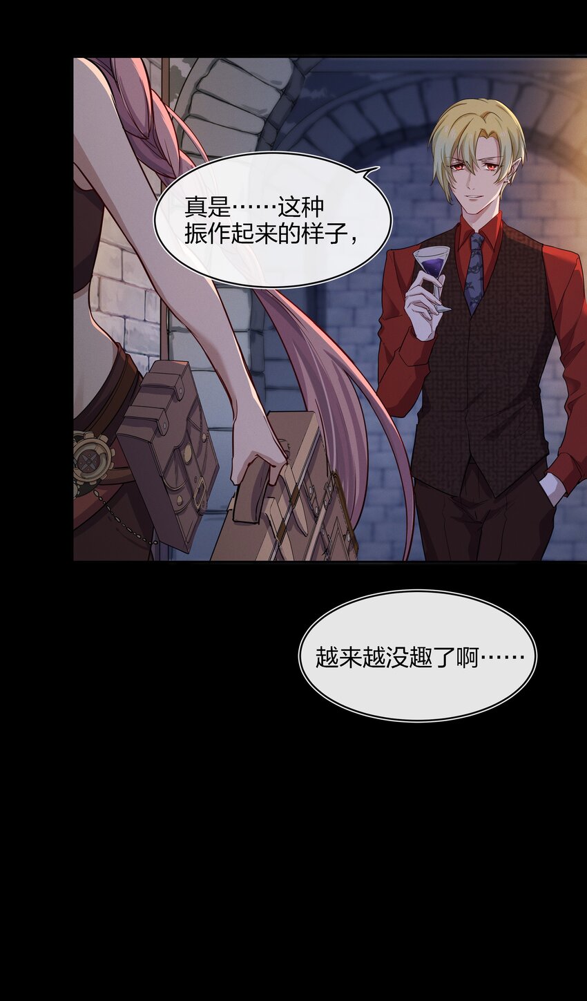 017 带你去看众生百态11