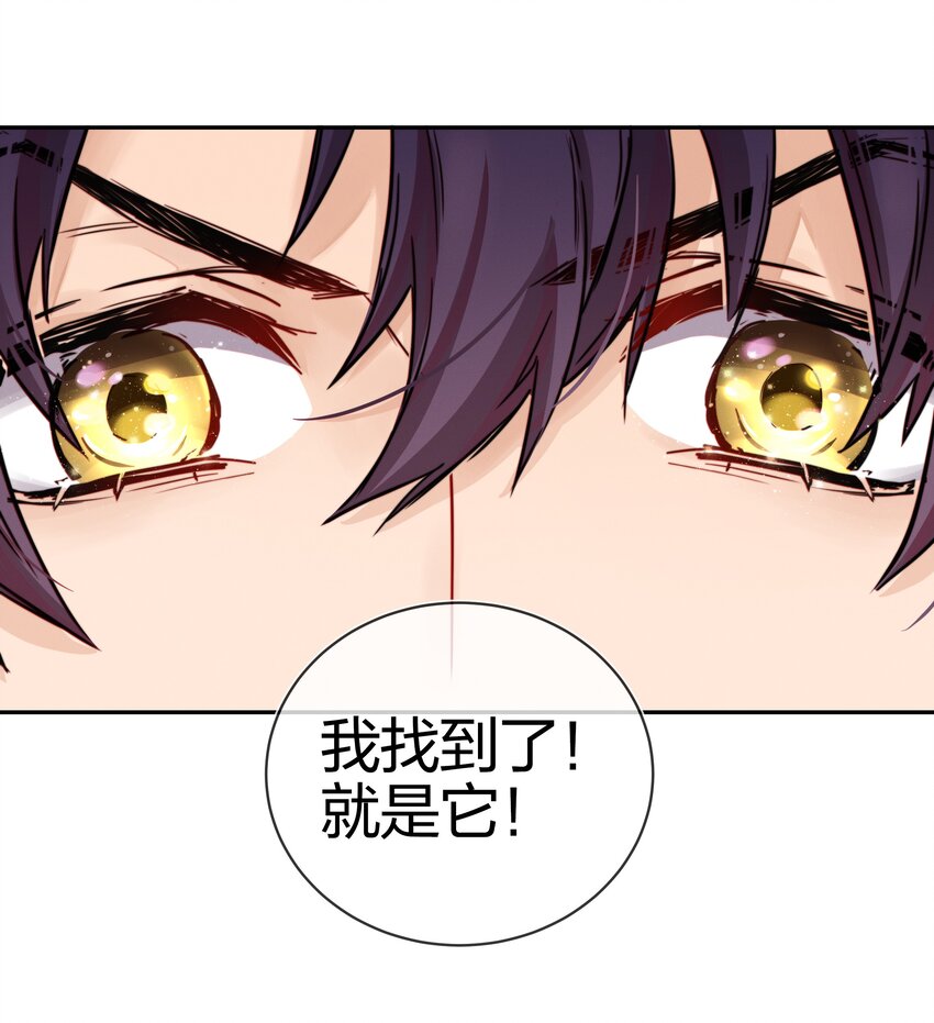 006 街上最靓的崽39