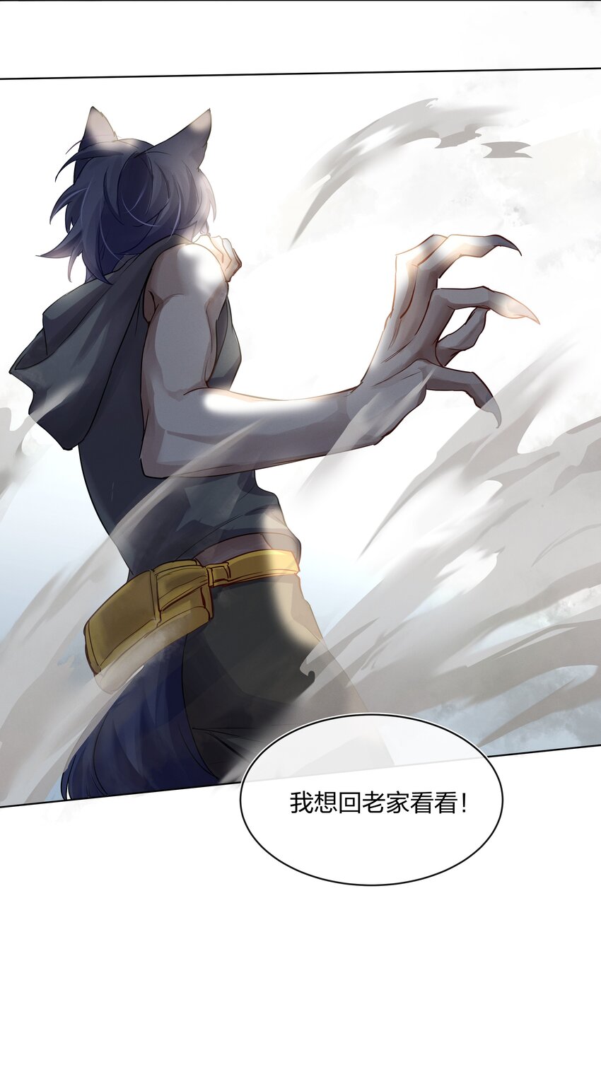 029 叮，新任务已到账9