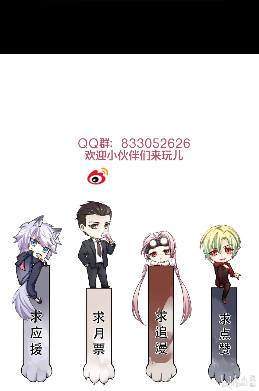 017 带你去看众生百态35