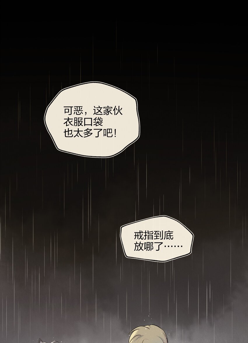015 向死而生13