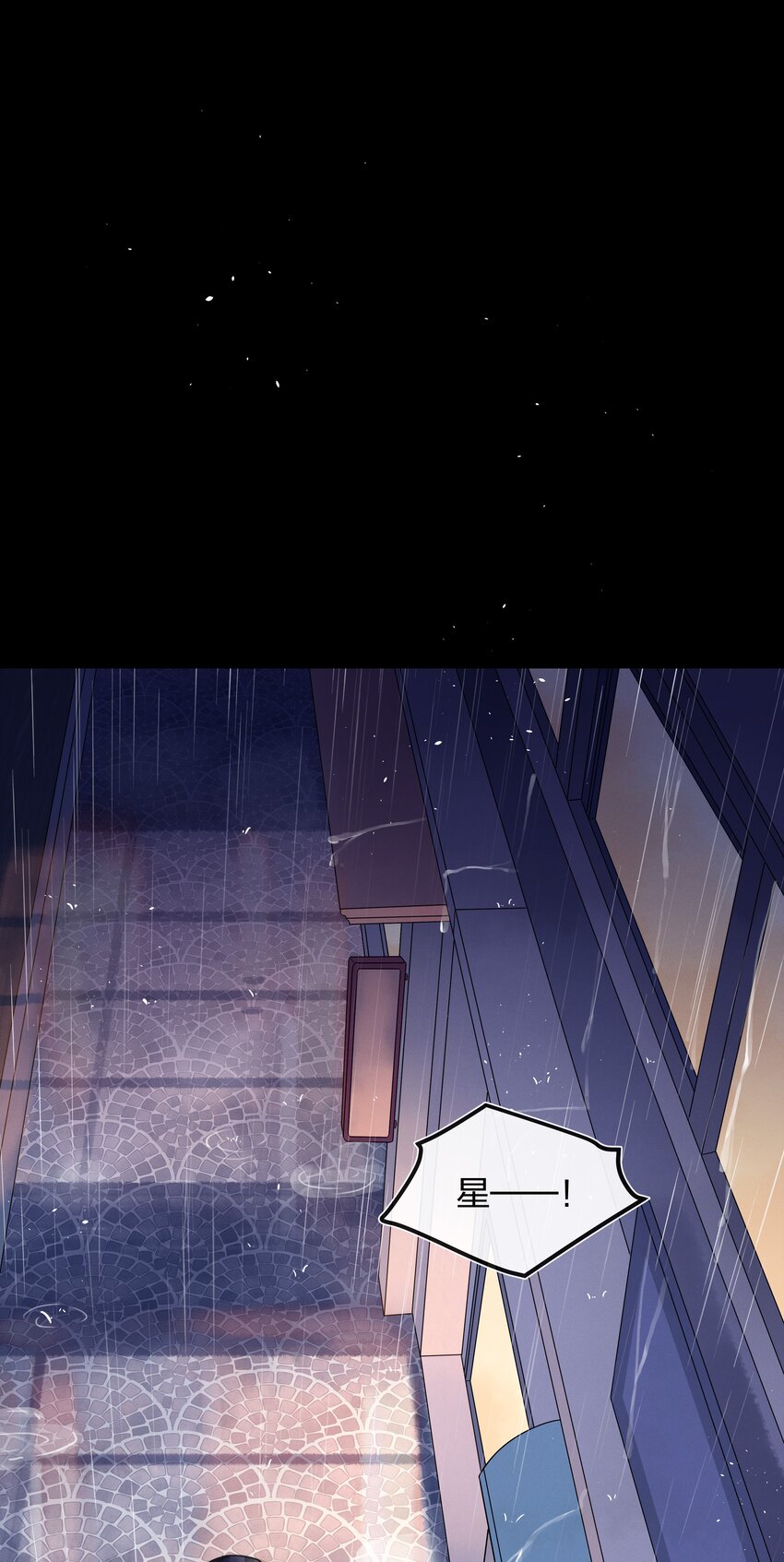 010 找寻42