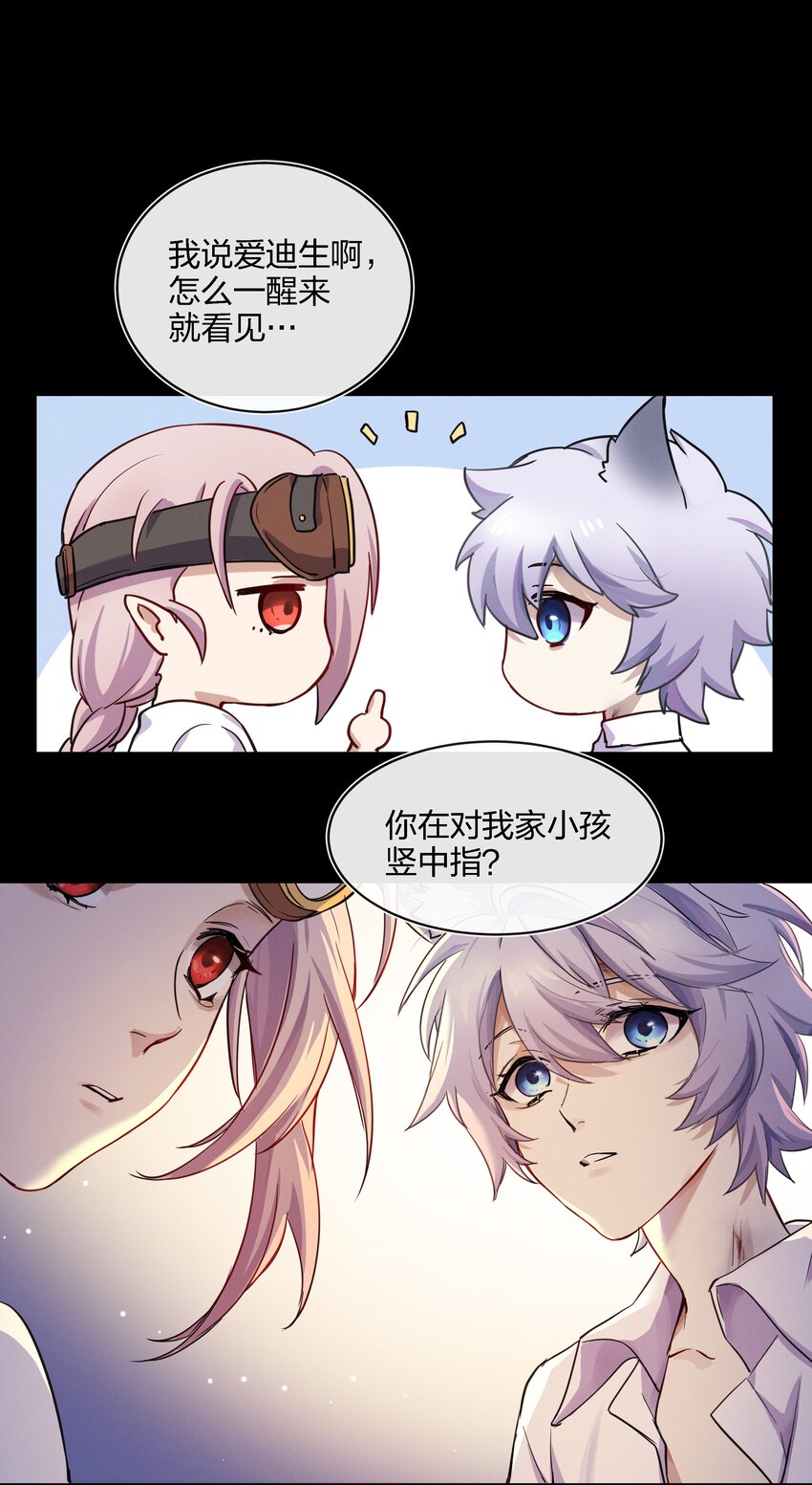015 向死而生40