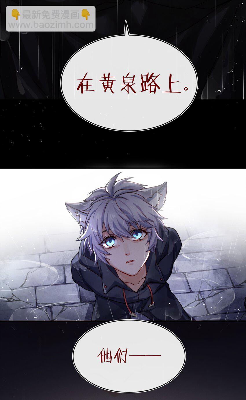 011 真相22