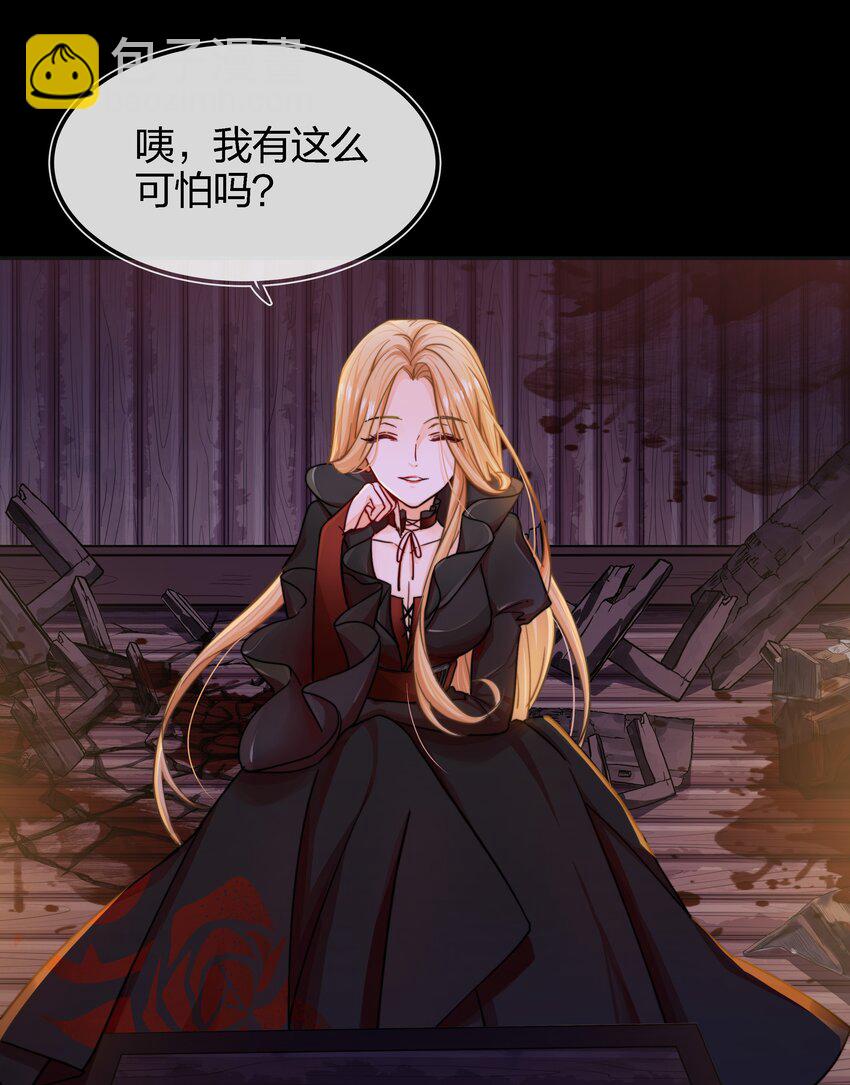 002 危机再临13