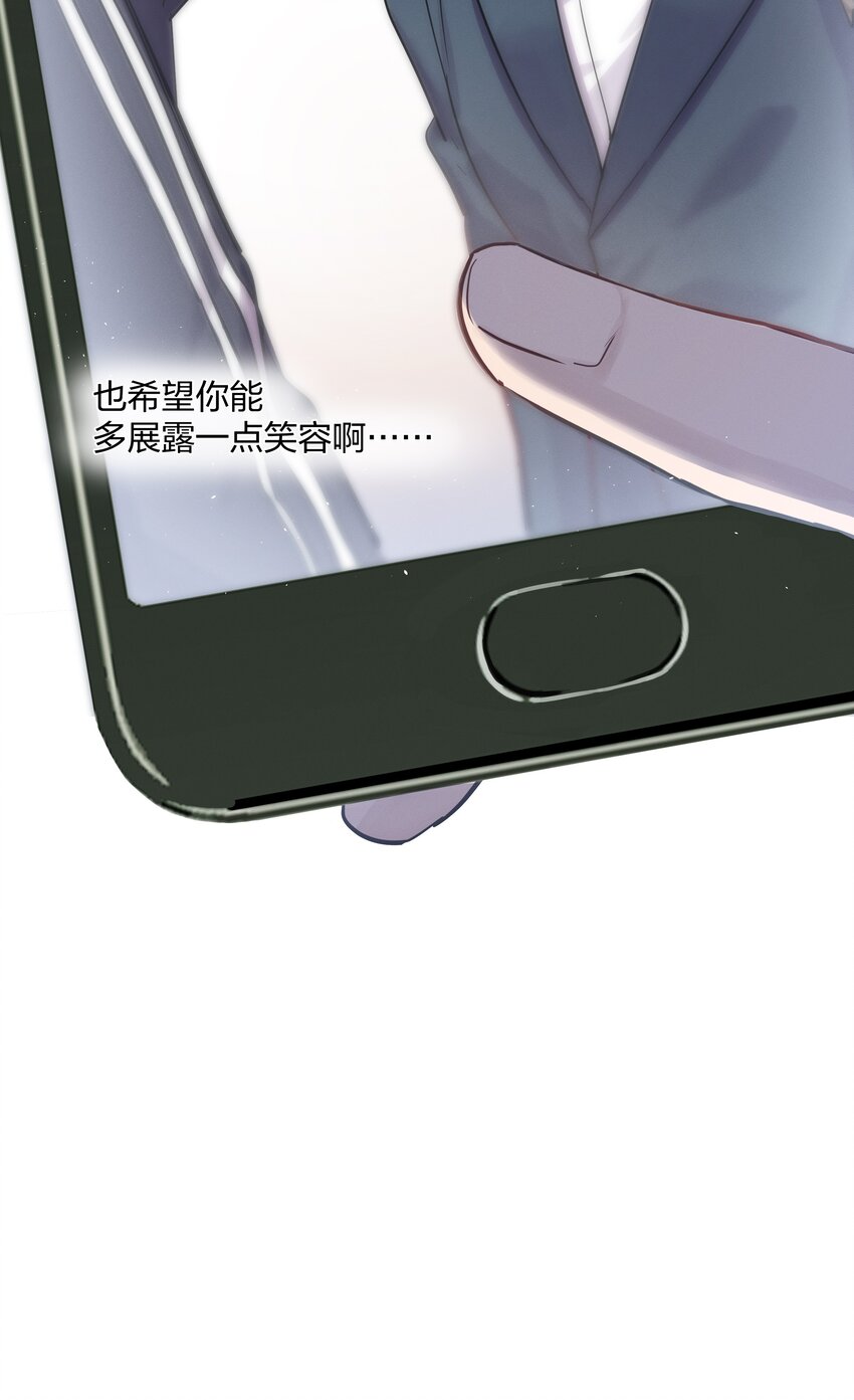 026 有你的新篇章35