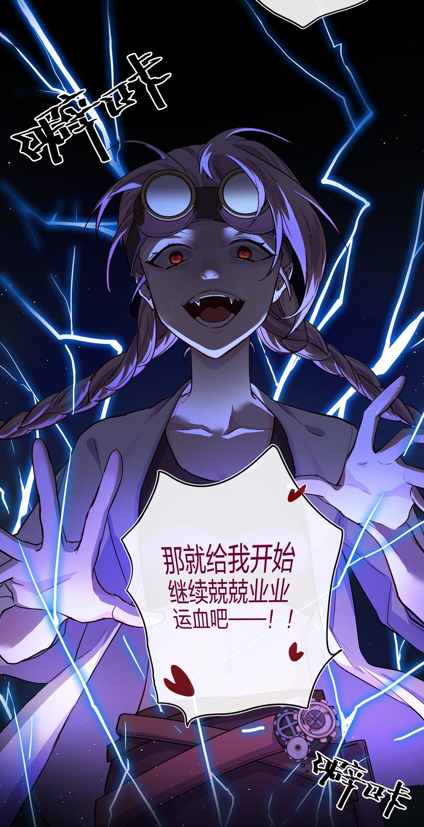 015 向死而生19