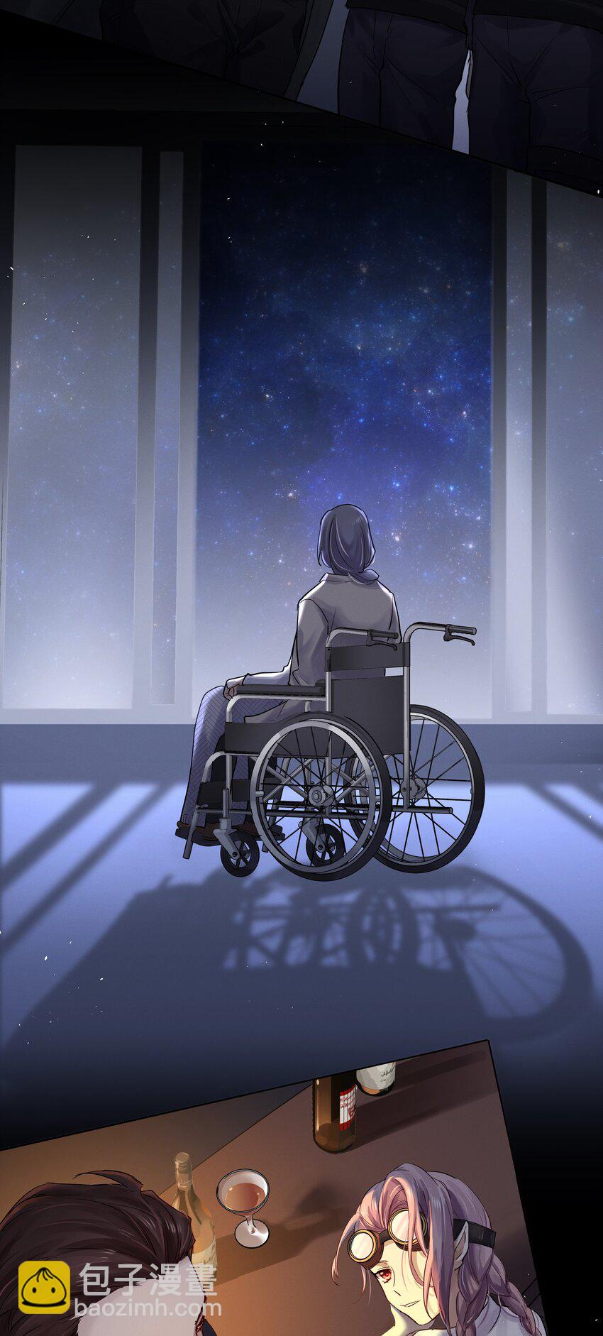 030 星海未尽41