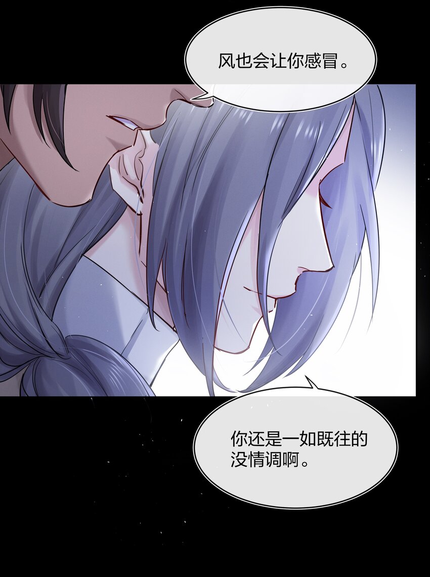 030 星海未尽6