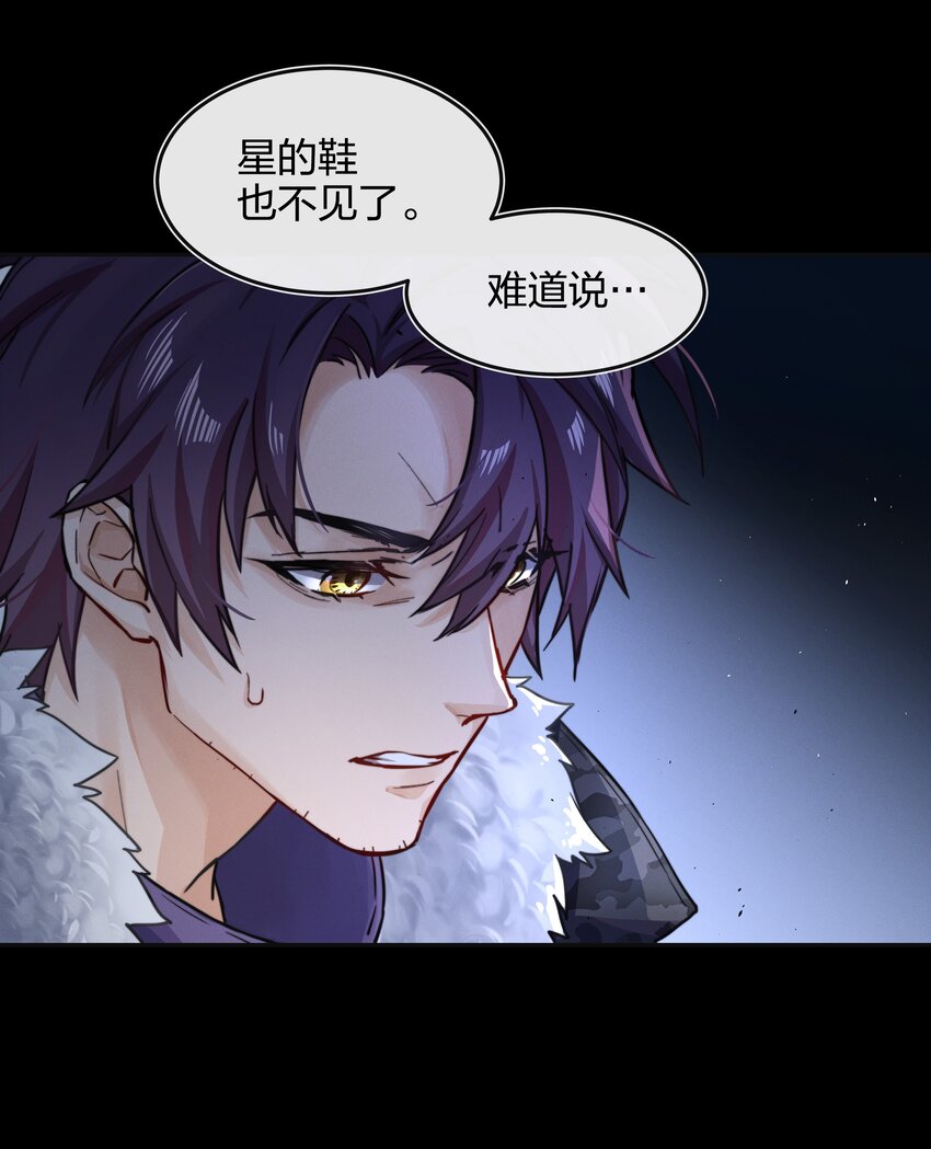 010 找寻9