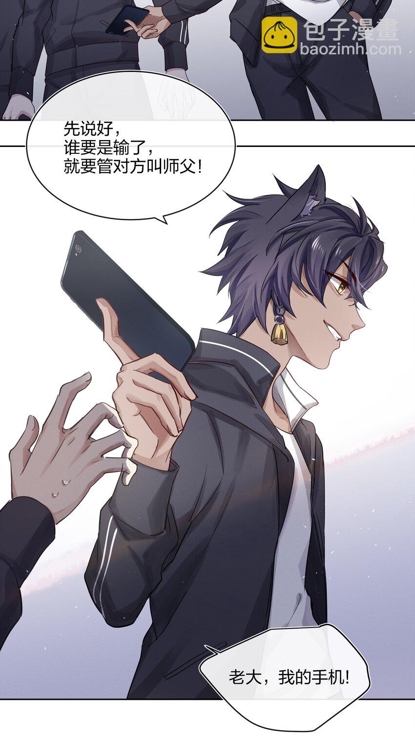 022 跟了我，不会让你输的30