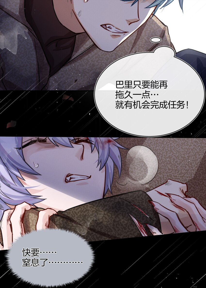 013 请相信我26
