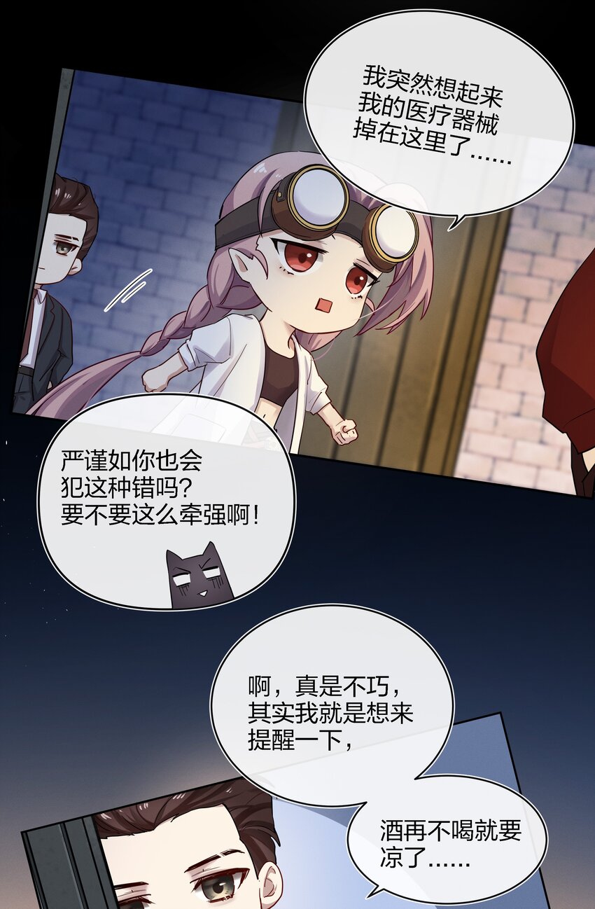 017 带你去看众生百态4