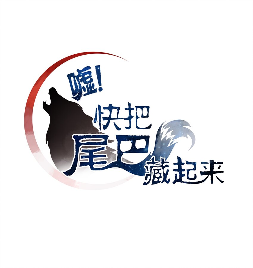 007 好孩子的奖励（上）0
