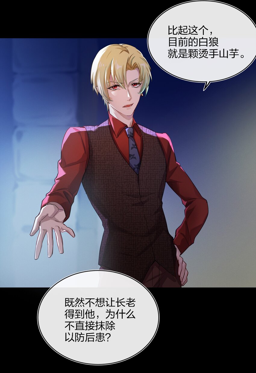 015 向死而生7