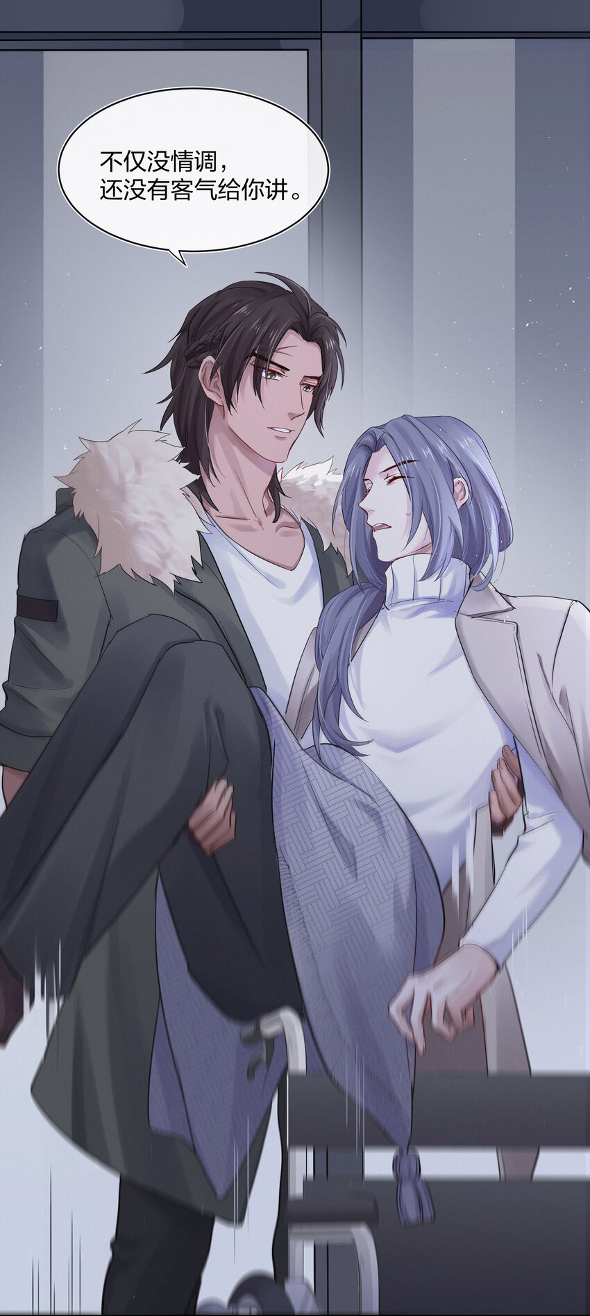 030 星海未尽7
