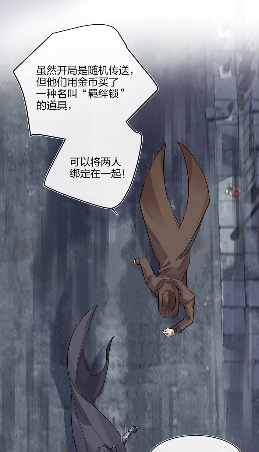 023 开完这枪就放手10