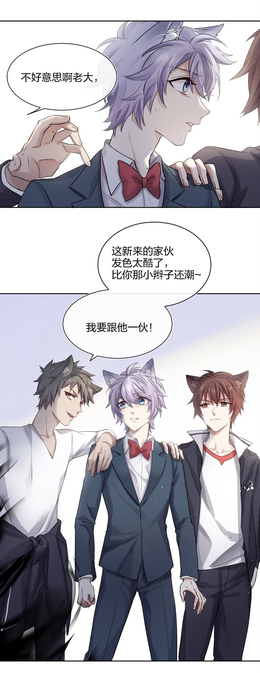 022 跟了我，不会让你输的22