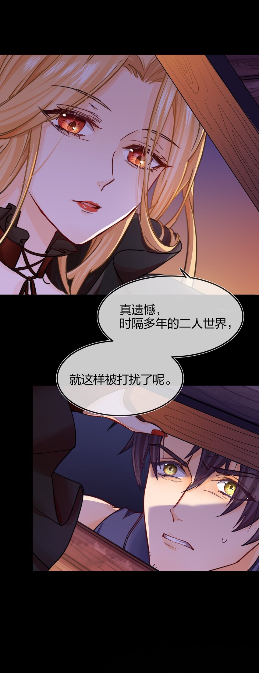 002 危机再临18